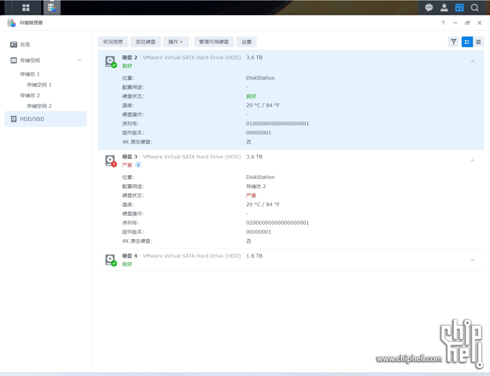 微信截图_20240704103930.png
