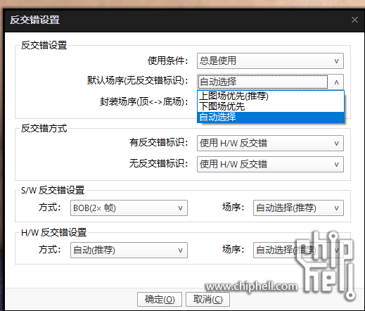 屏幕截图 2024-07-04 123048.png