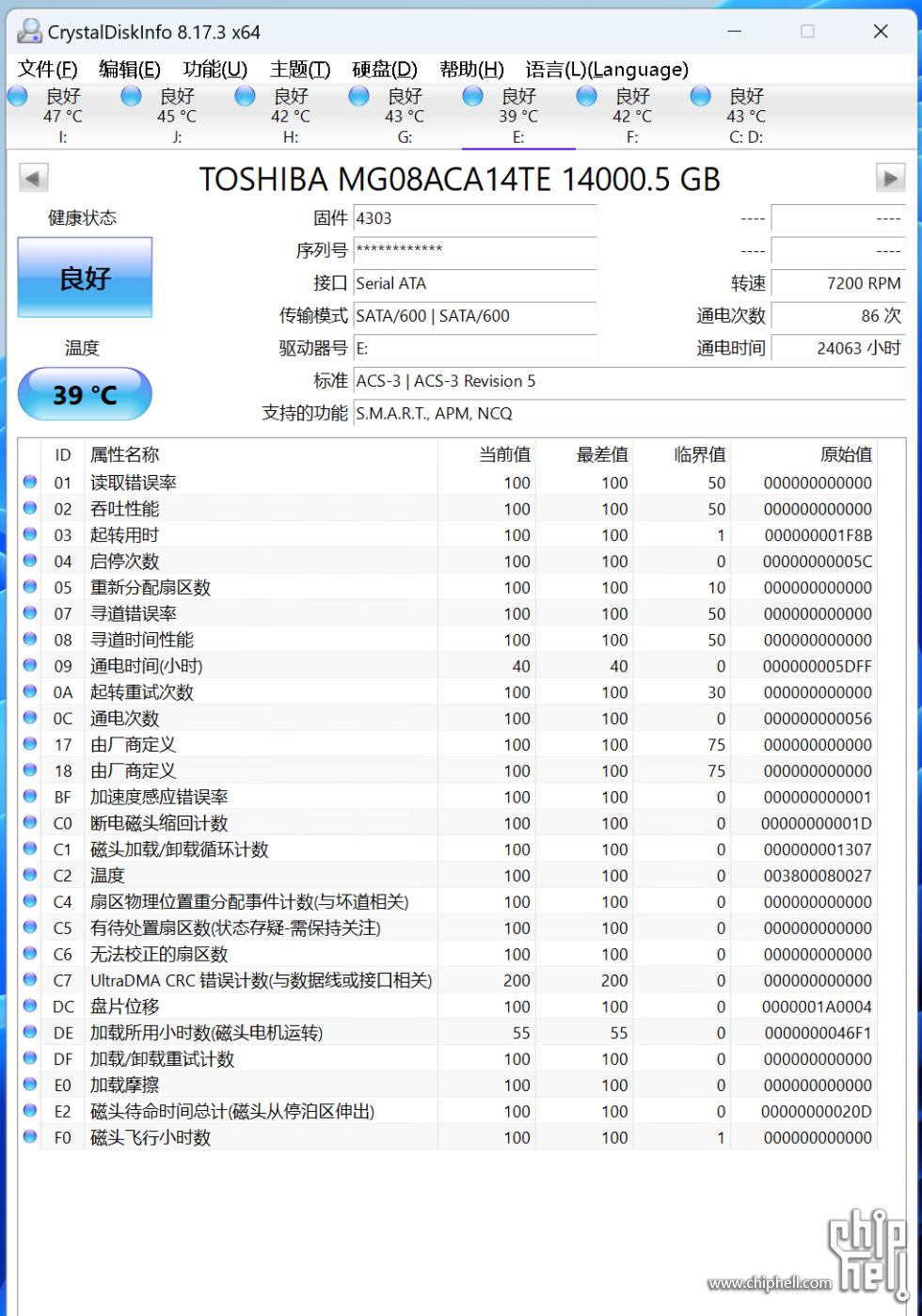 微信图片_20240704182446.png