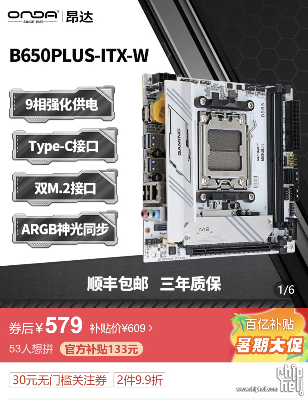 微信截图_20240704195441.jpg