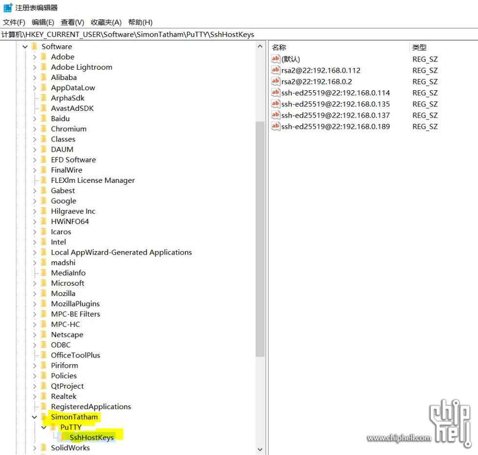 捕获PuTTV-SshHostKeys.JPG
