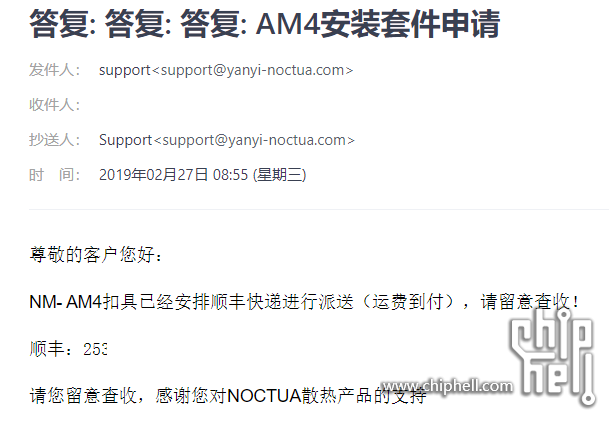 微信图片_20240704223235.png