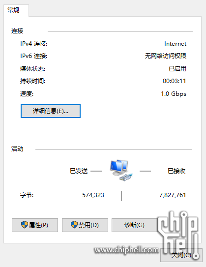 PixPin_2024-07-05_08-59-42.png