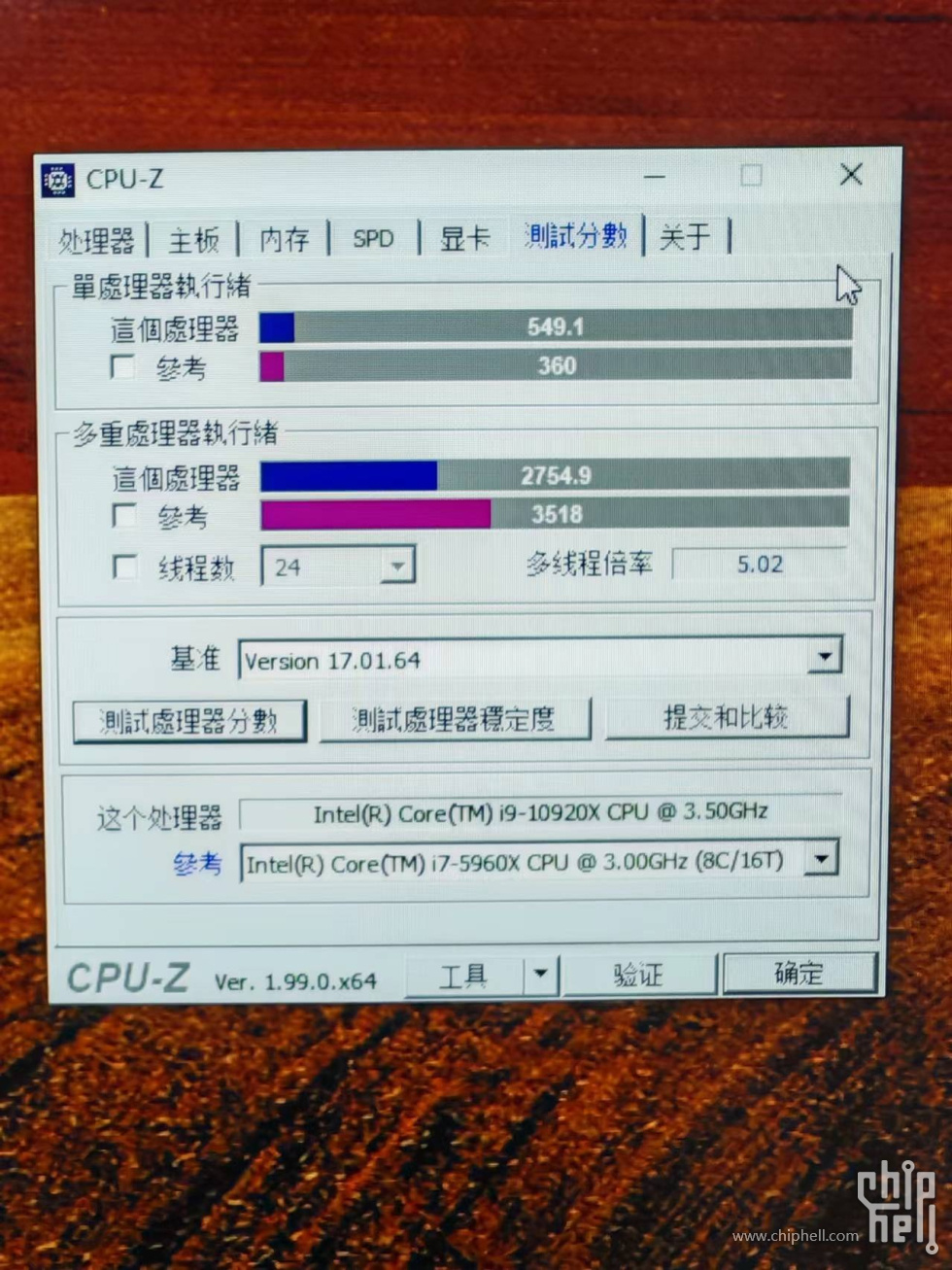 1000047313.jpg