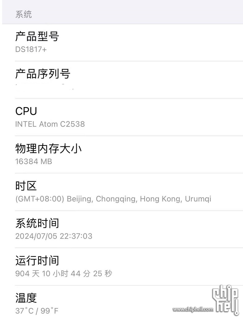 微信图片_20240705223952.jpg