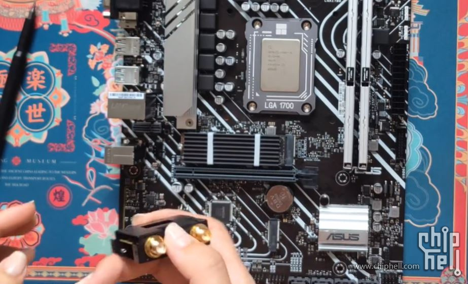 PCIE-WiFi.JPG