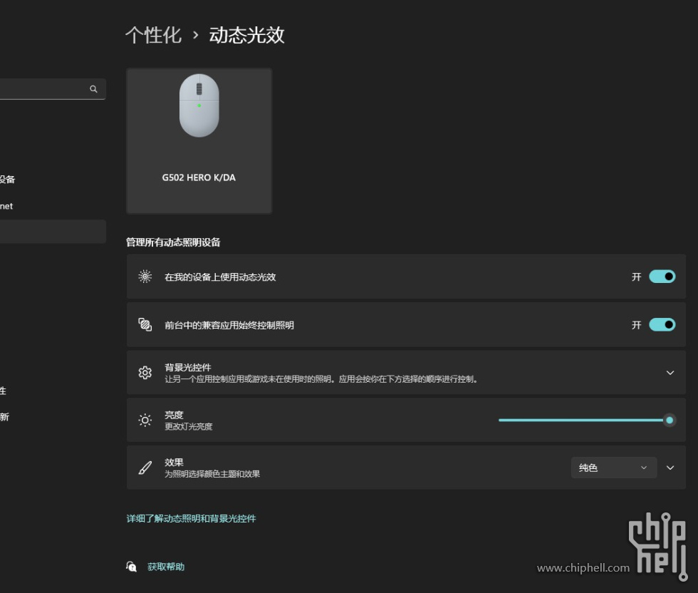 屏幕截图 2024-07-07 100050.jpg
