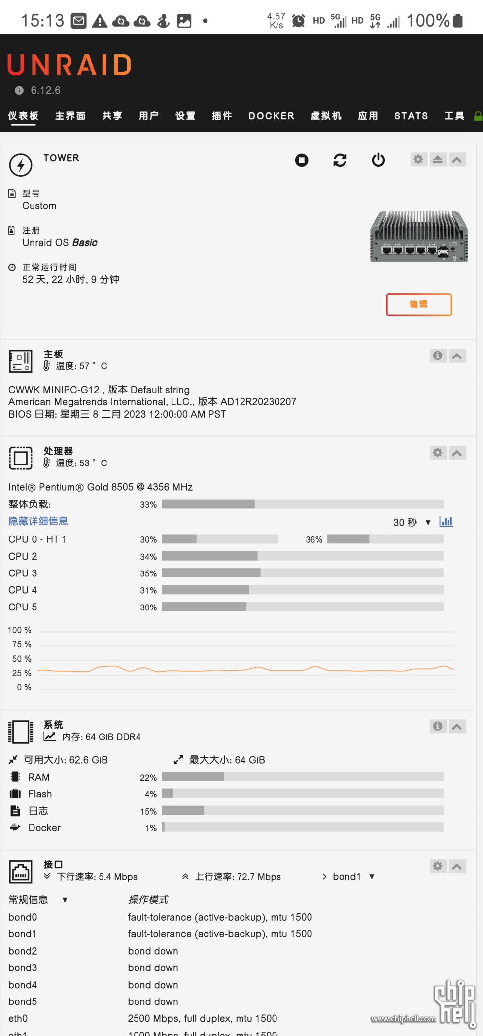 Screenshot_20240708_151321_Samsung Internet.jpg