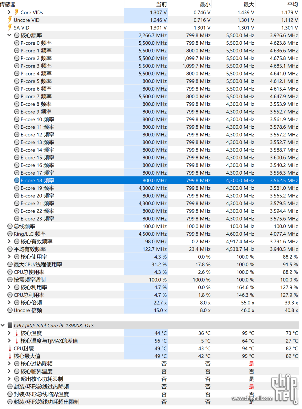 屏幕截图 2024-07-08 213417.png