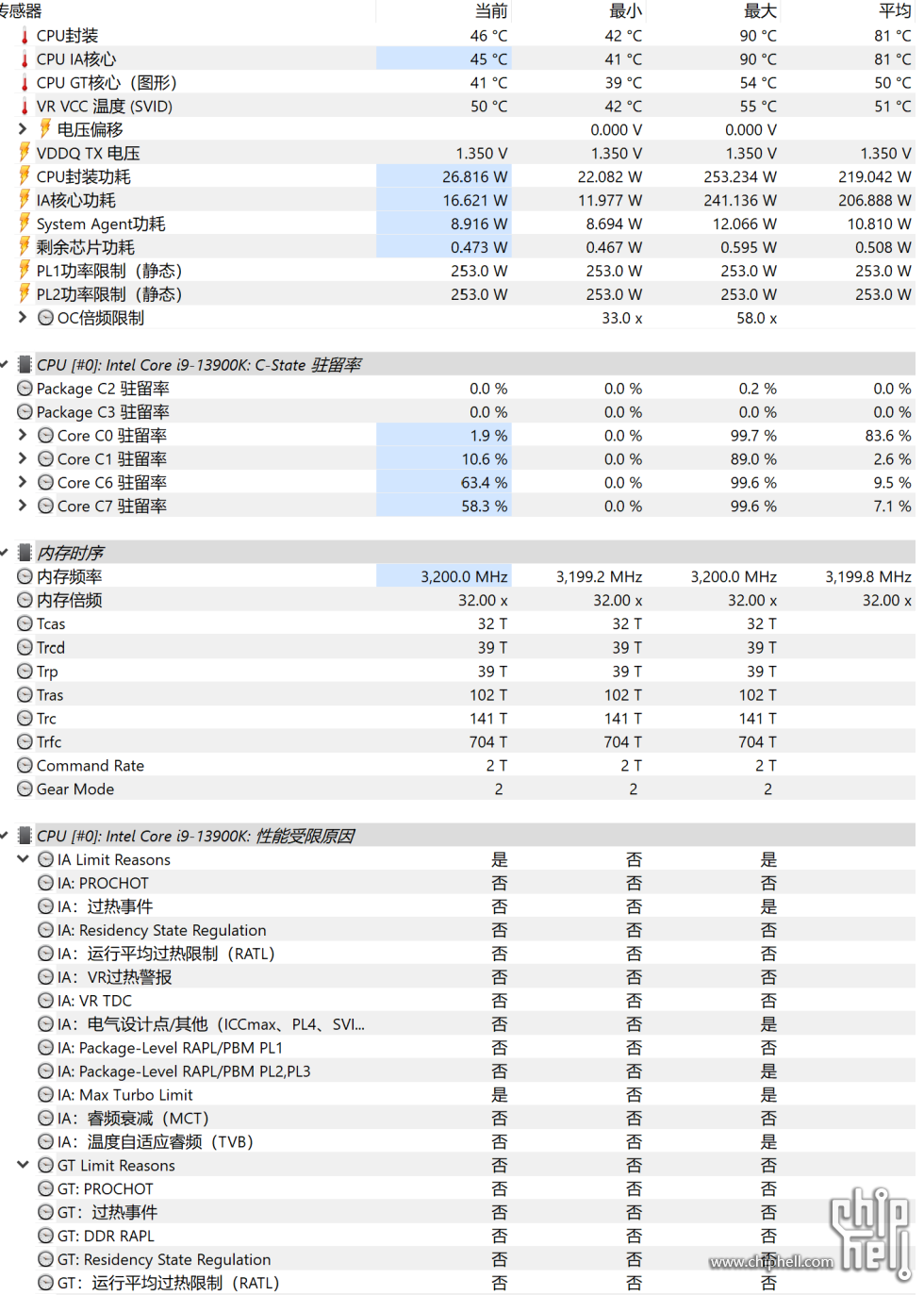 屏幕截图 2024-07-08 213441.png