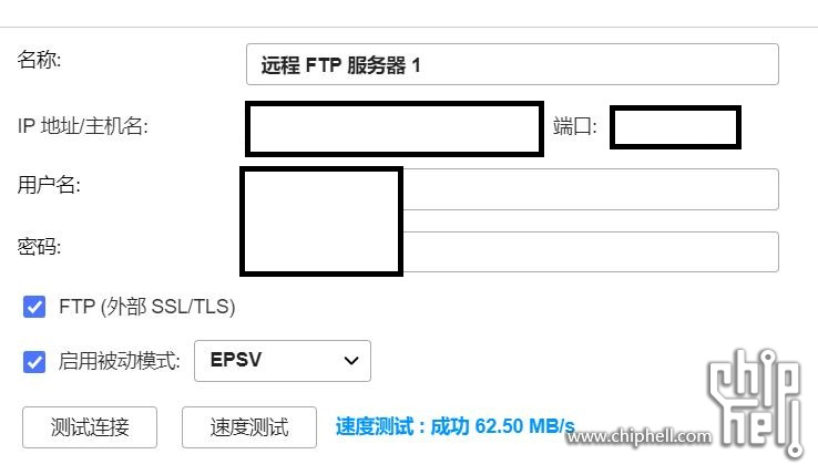 115管理截图20240709102459.jpg