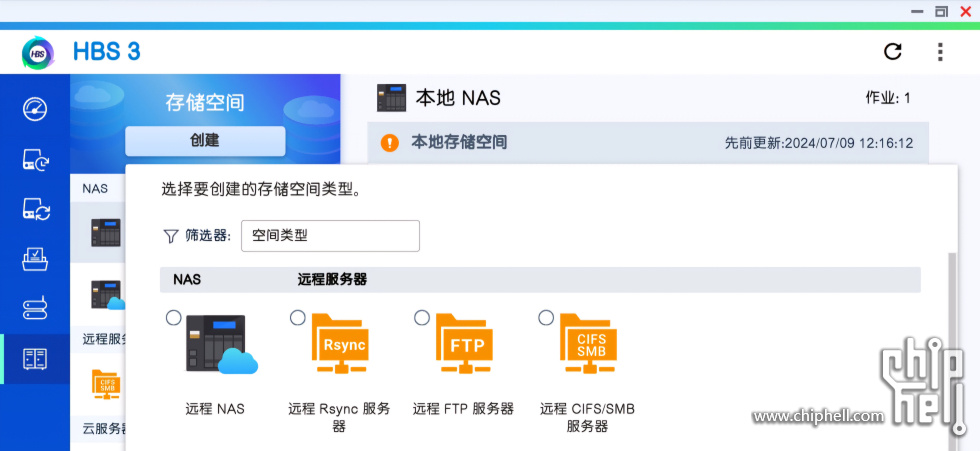 Screenshot_20240709_121656_Samsung Internet.jpg