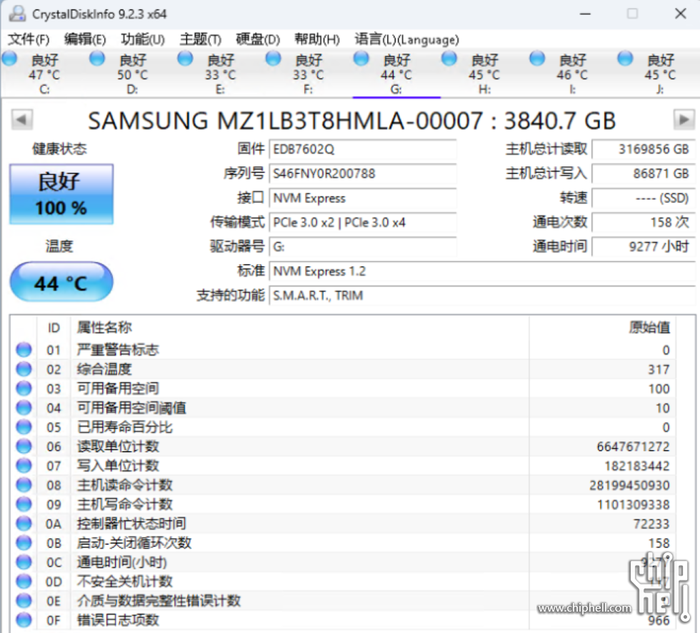 Weixin Image_20240709135608.png