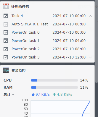 开机.png