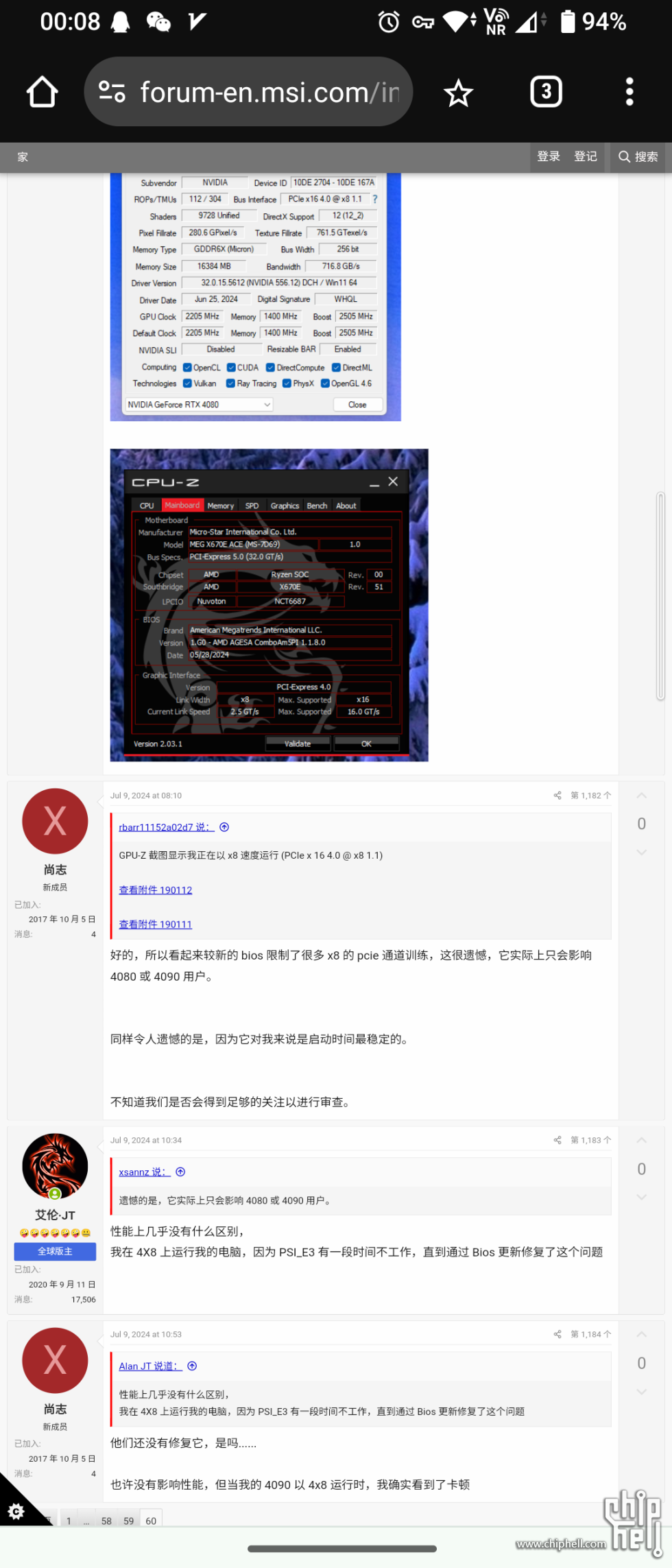 1000005627.png
