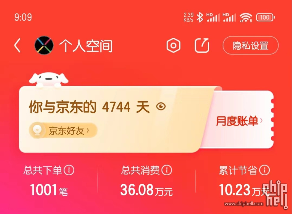 微信图片_20240710091017.jpg
