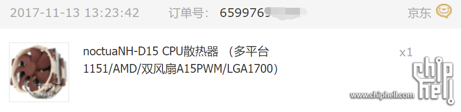 QQ截图20240710093440.png