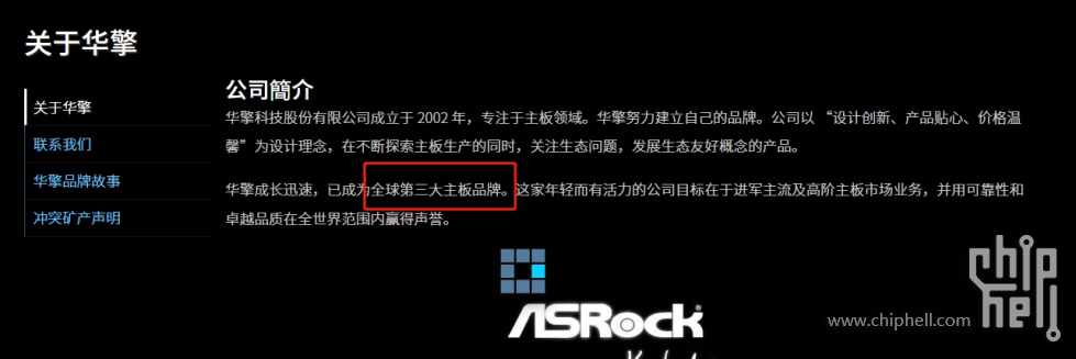 微信截图_20240710145556.png