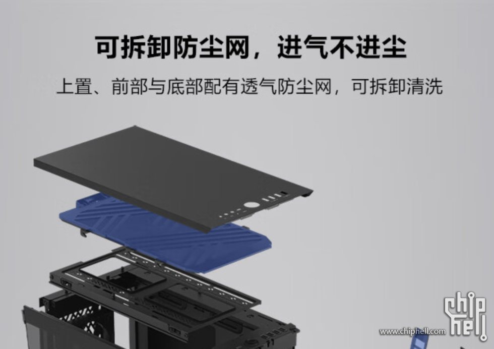 PixPin_2024-07-11_11-51-19.png
