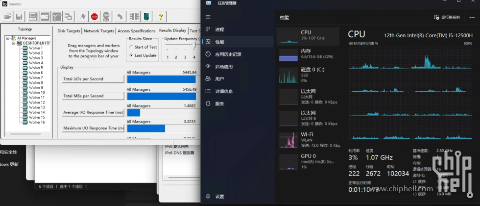 Screenshot-2024-07-11-at-14.23.38.jpg