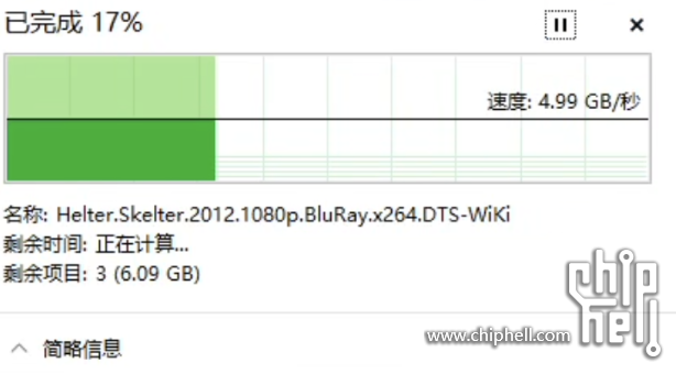 Screenshot 2024-07-11 at 16.43.08.png