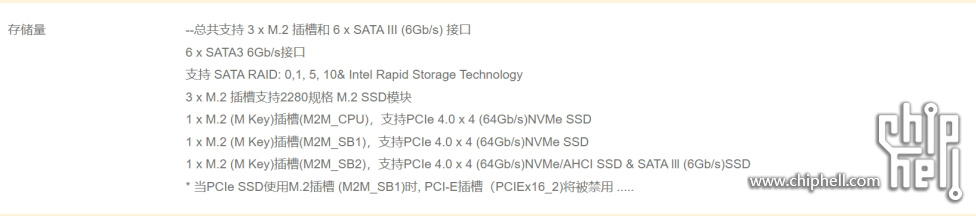 微信截图_20240712140055.png