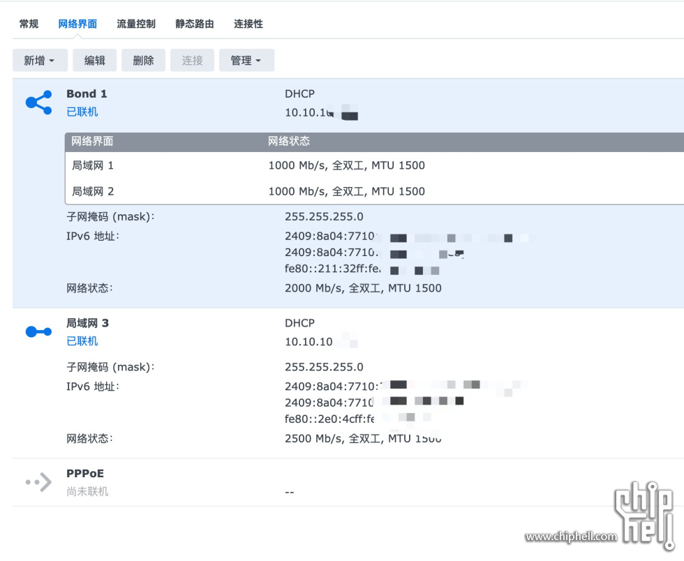 920网卡.jpg