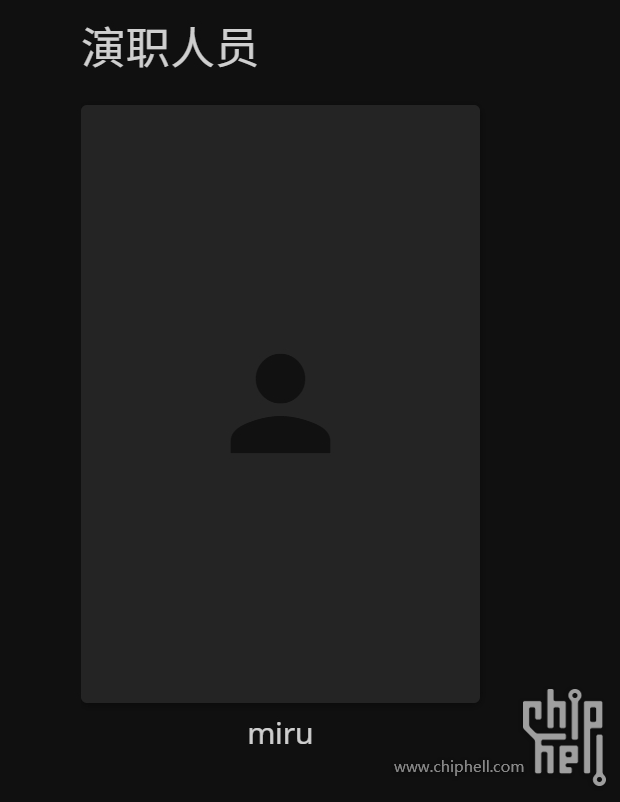 screenshot-1720791127555.png