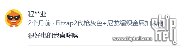 2024-07-12_220150.png