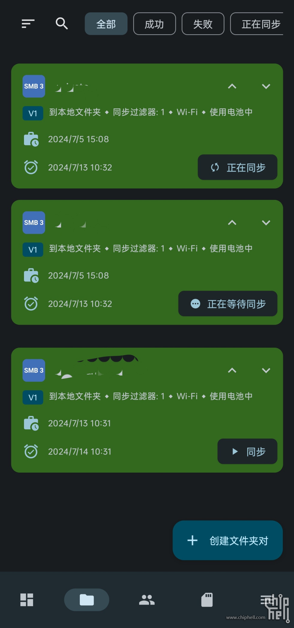 1000015114.jpg