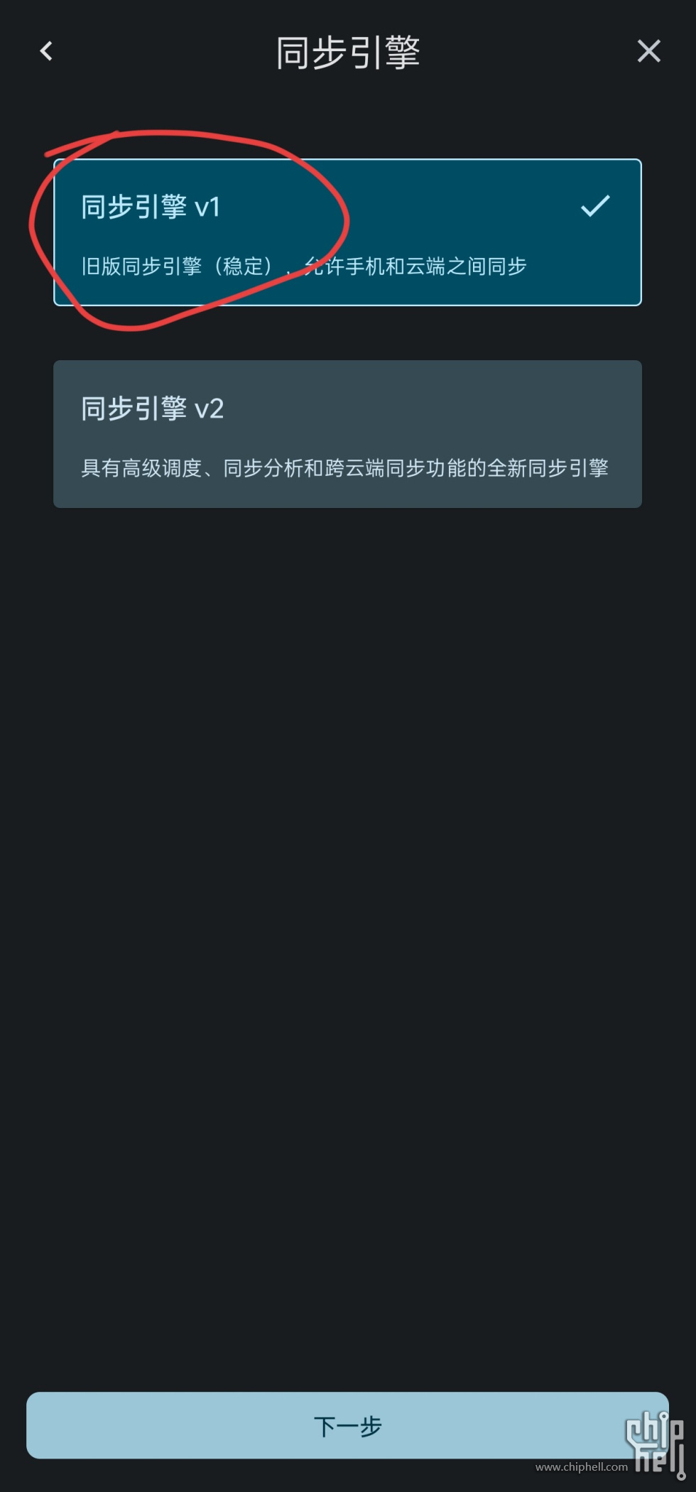 1000015116.jpg