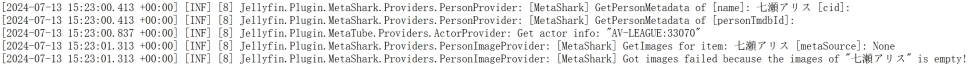 screenshot-1720884421943.png