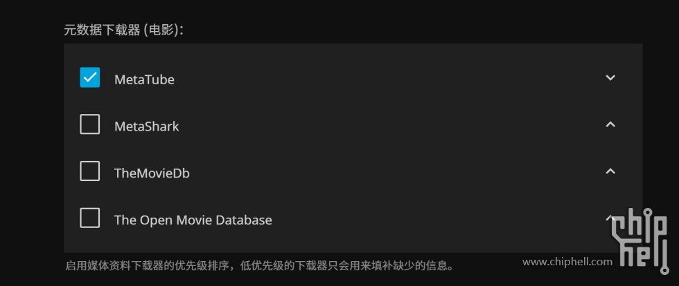 screenshot-1720884688847.png