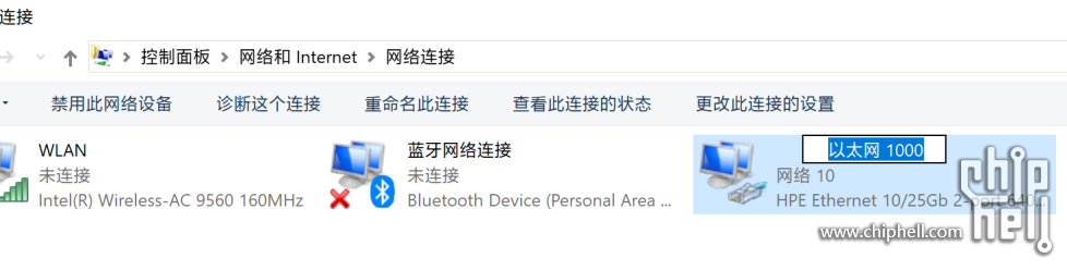QQ截图20240714044407.png