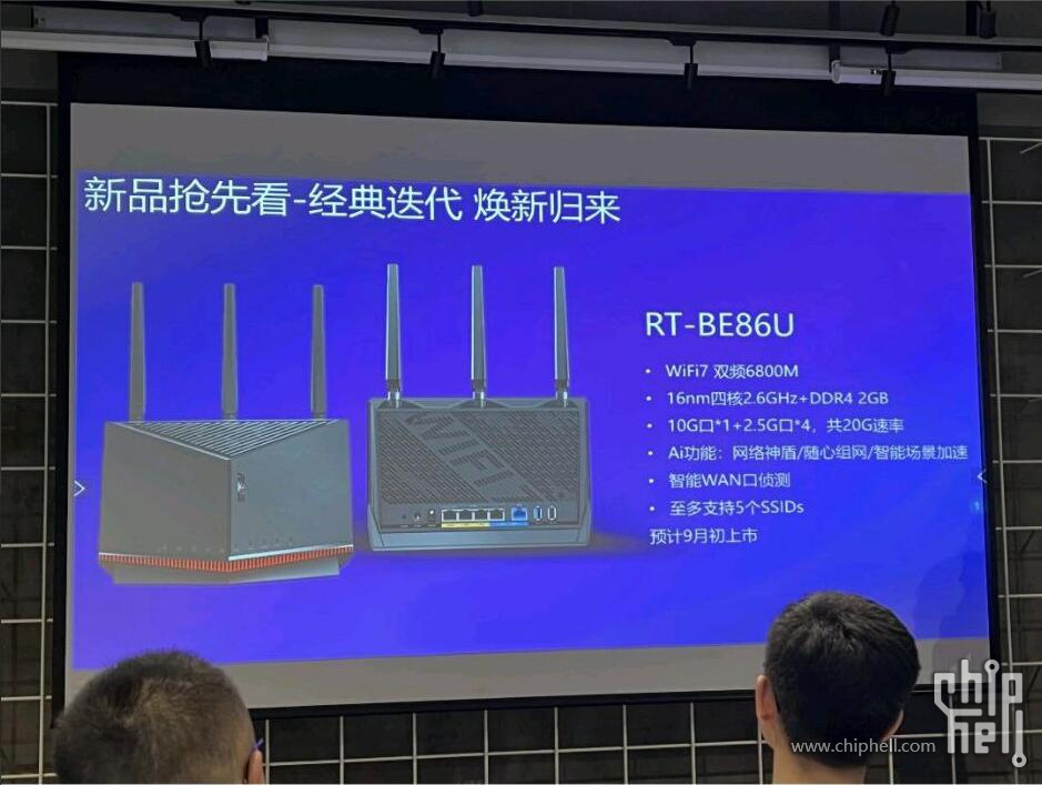 QQ截图20240714100611.jpg