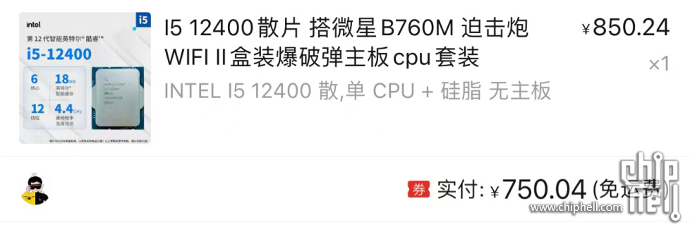 微信图片_20240714102312.jpg