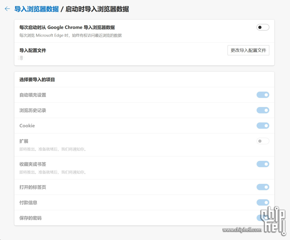 微信图片编辑_20240714150435.jpg