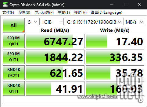 CrystalDiskMark_20240714153826.png