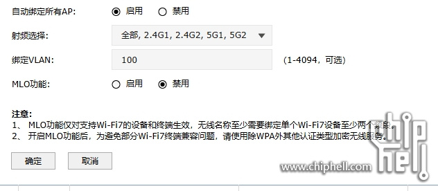 微信截图_20240715094459.png