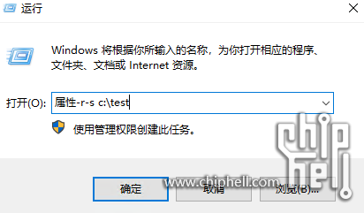 屏幕截图 2024-07-15 202644.png