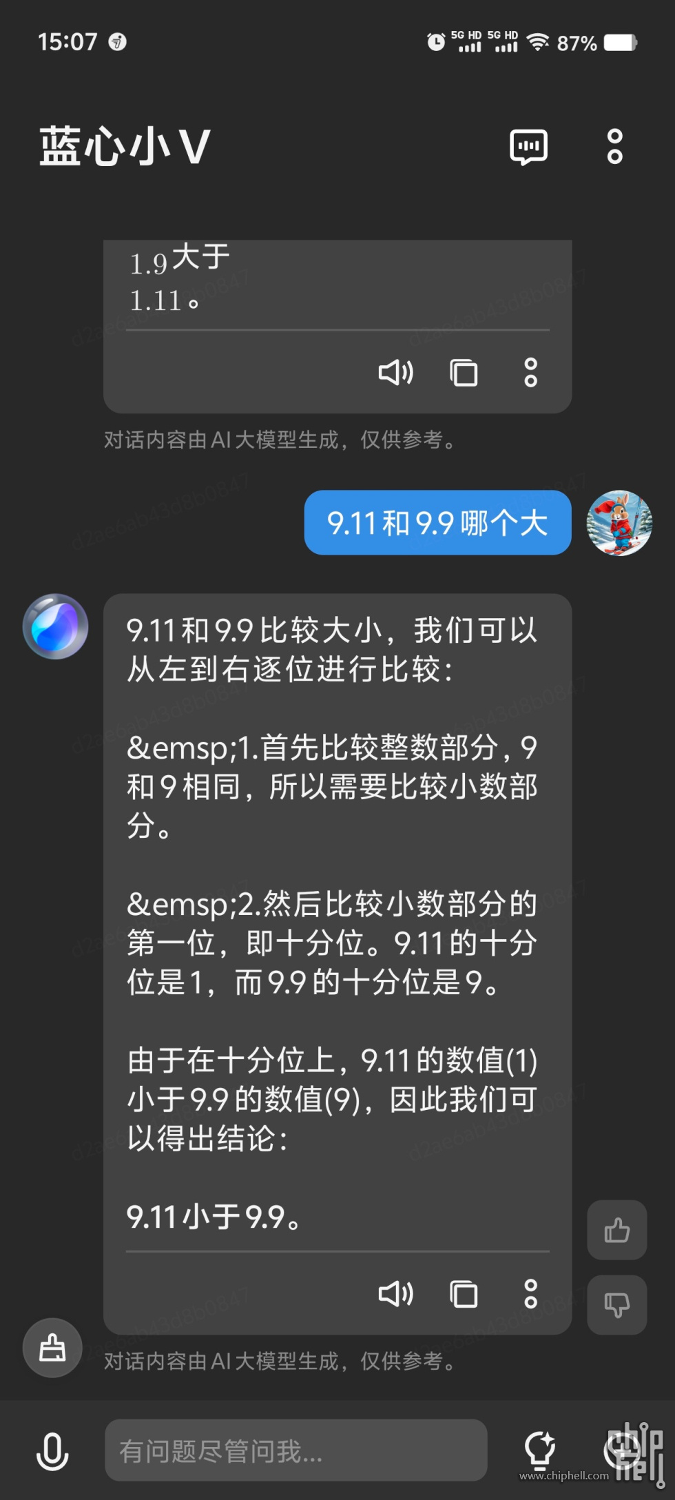 1000018923.jpg