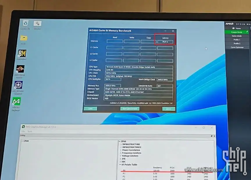 无需重启一键切换到P0 DDR5 6000模式.png