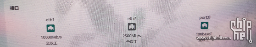 Quicker_20240717_162802.png
