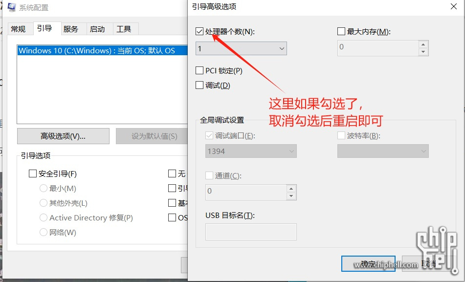 设置.jpg