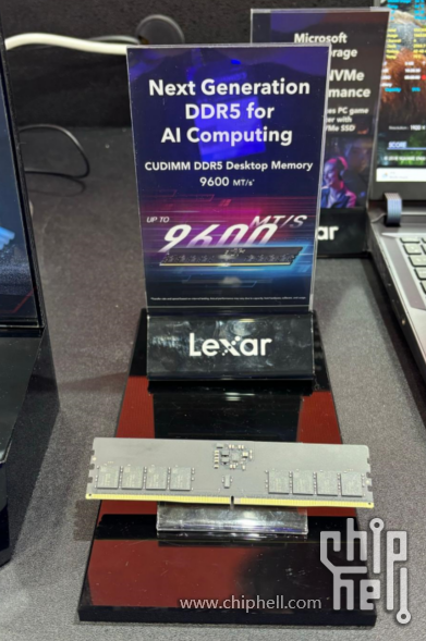 Lexar DDR5 CUDIMM