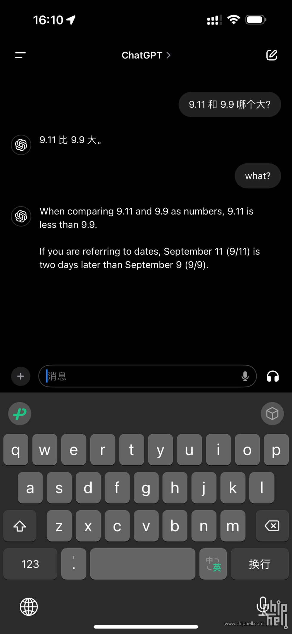 微信图片_20240718141748.png