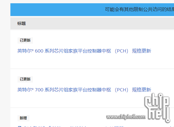 微信图片_20240718201609.png