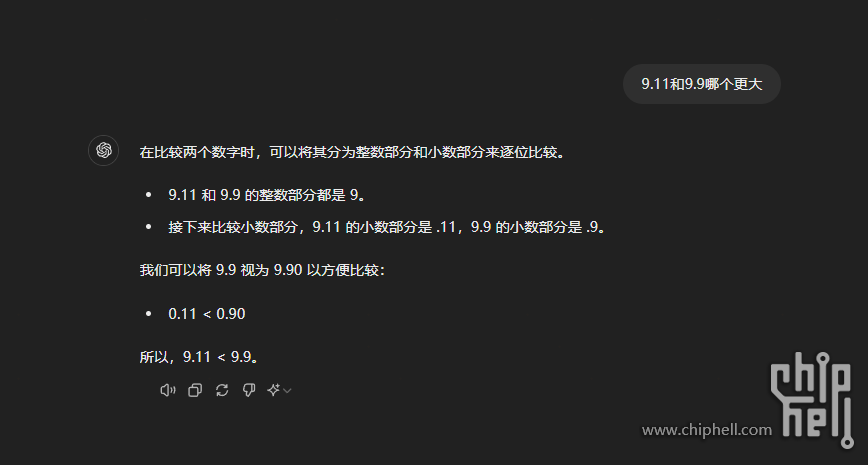 企业微信截图_17213714521575.png