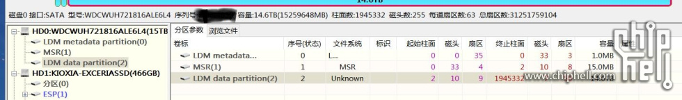 TT截图未命名.jpg