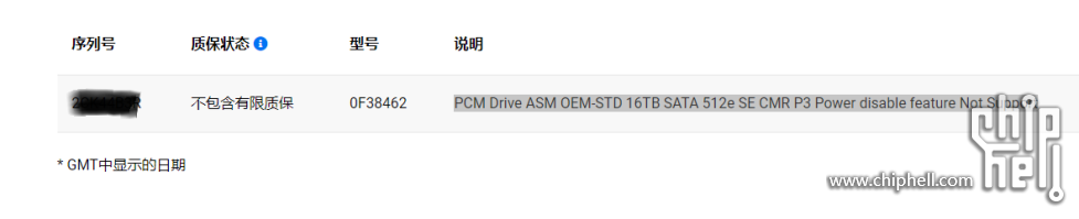 微信图片_20240720110521.png